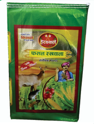 product img