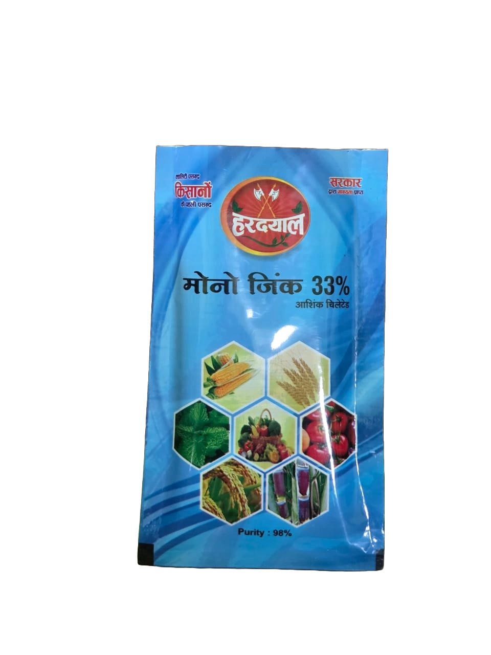 product img