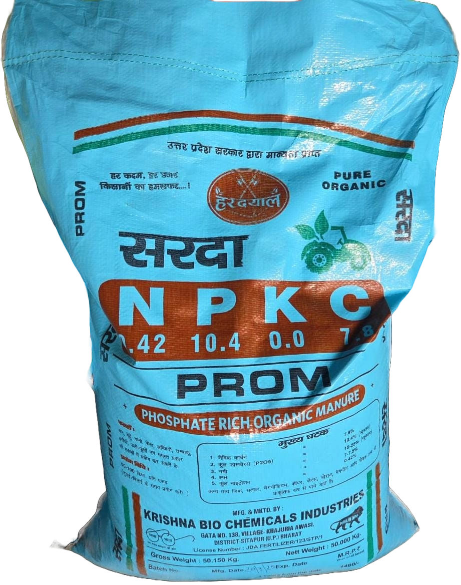 product img